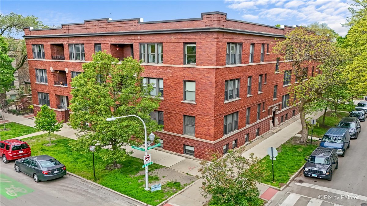 1308 W Granville Avenue #1, Chicago, IL 60660