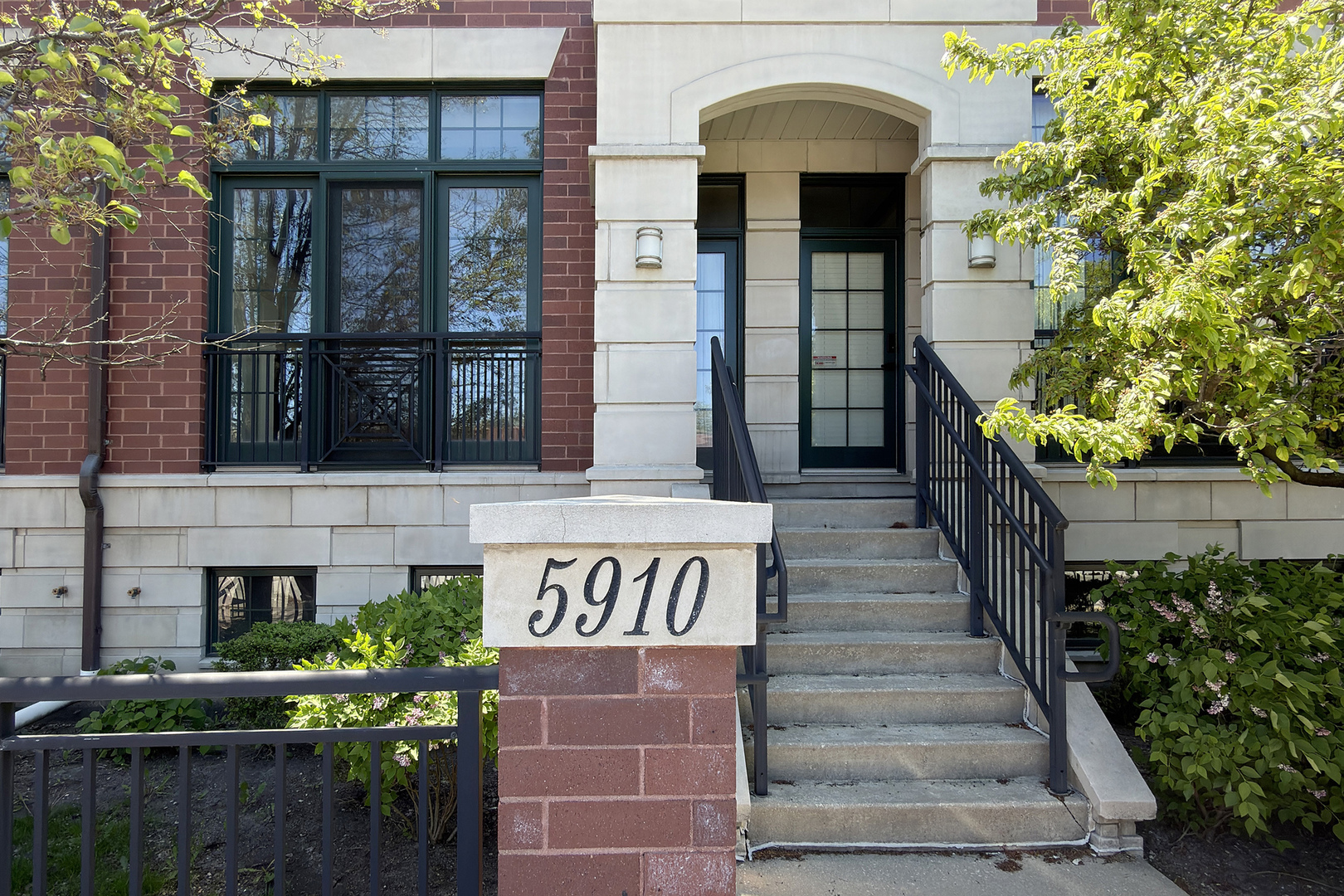 5910 N Northwest Highway #5910, Chicago, IL 60631