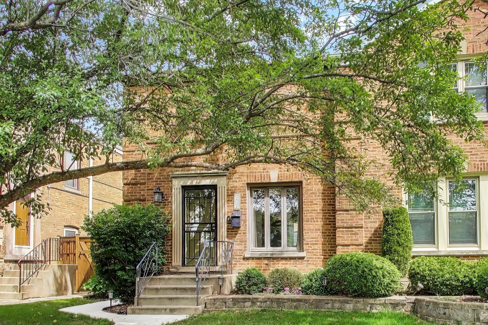 7530 W Devon Avenue, Chicago, IL 60631