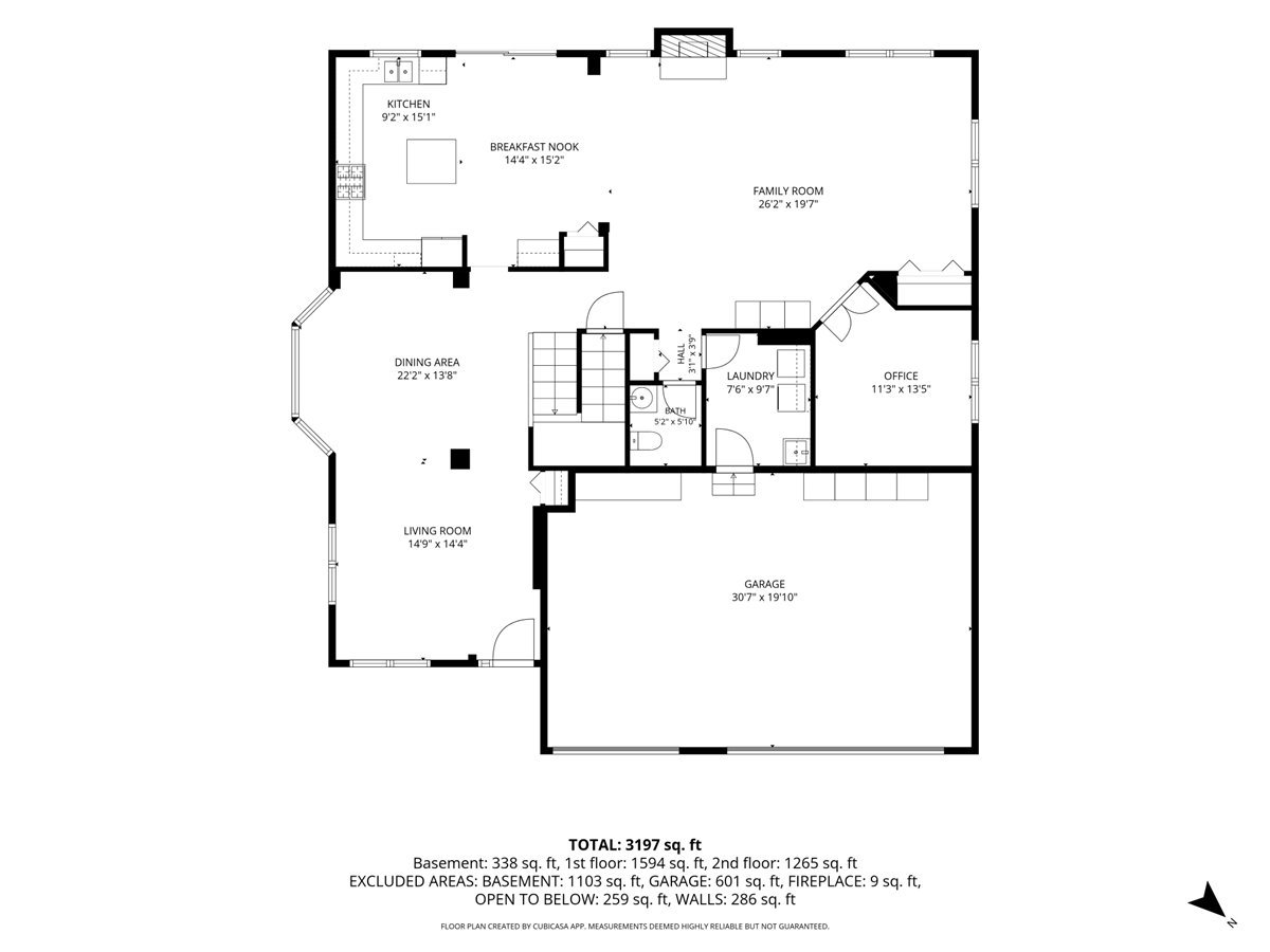 142 Augusta Lane, Cary, IL 60013