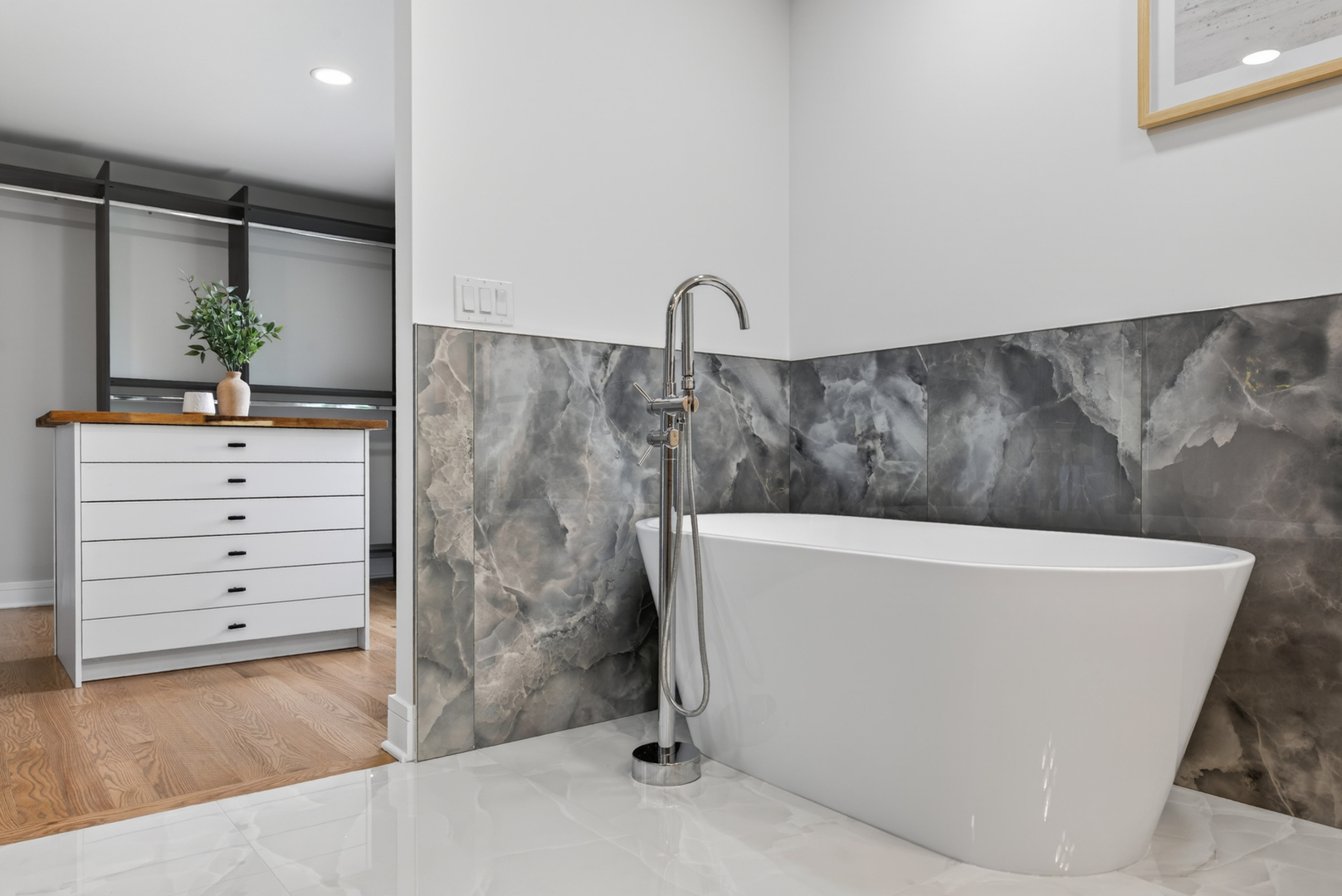 1134 Jamestown Court, Schaumburg, IL 60193