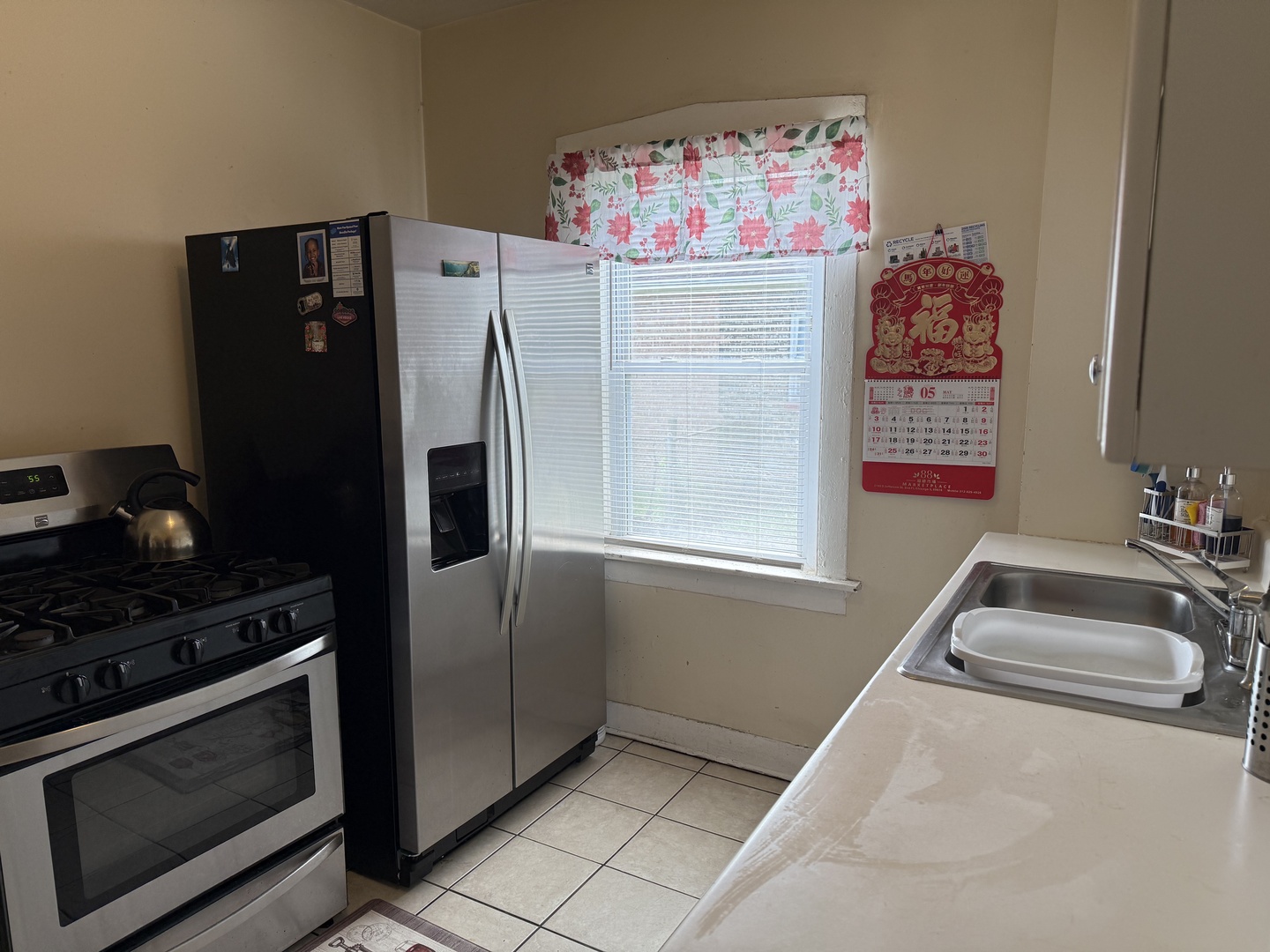 11265 S May Street, Chicago, IL 60643
