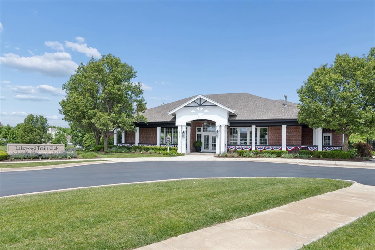 1305 Sommer Lane, Minooka, IL 60447