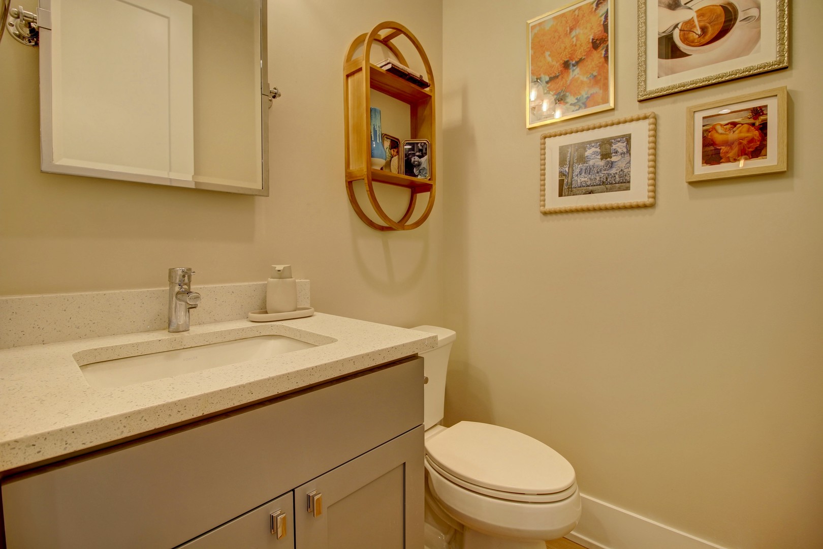 2438 N Western Avenue #1, Chicago, IL 60647