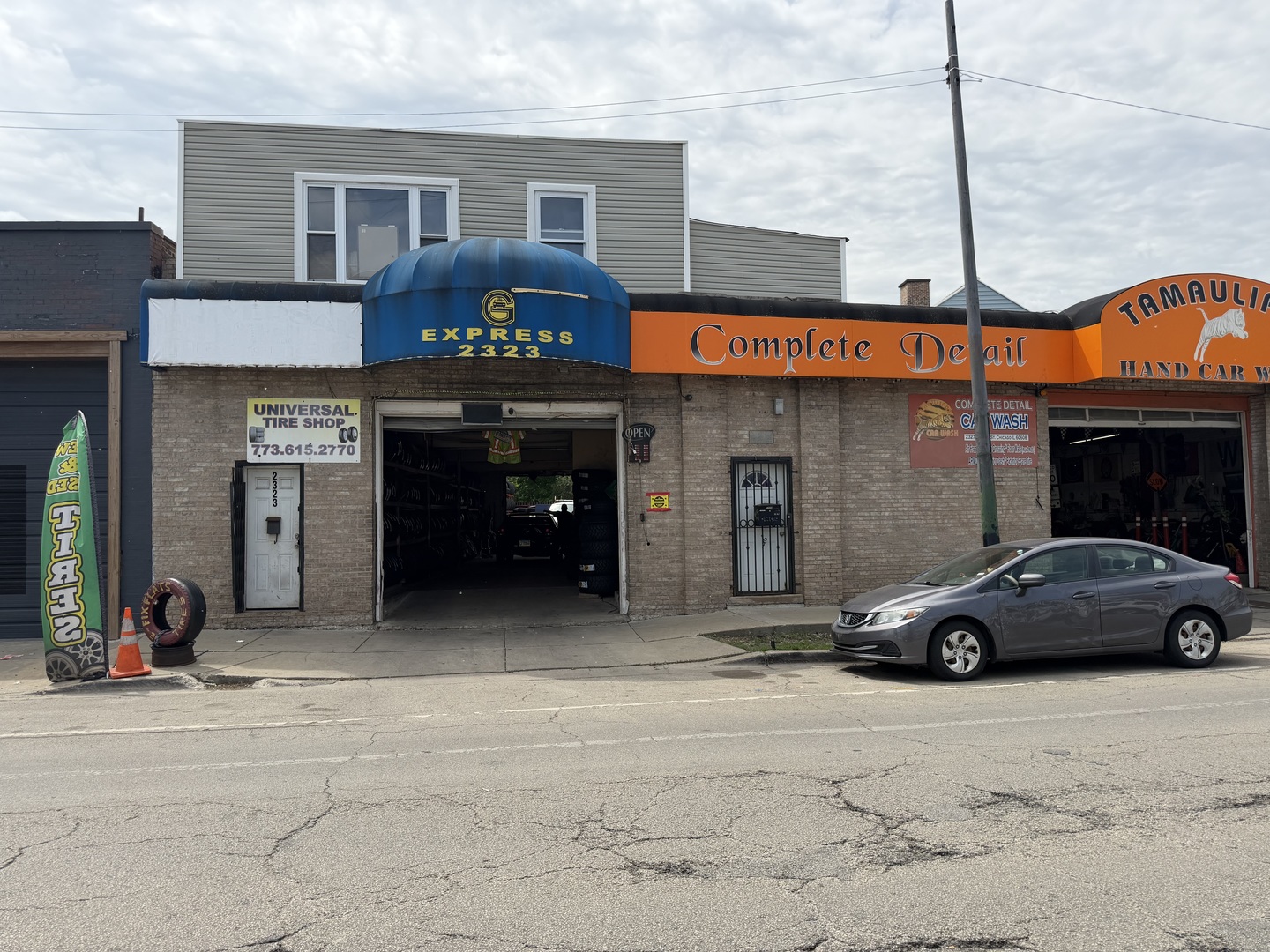 2323 W 18th Street, Chicago, IL 60608