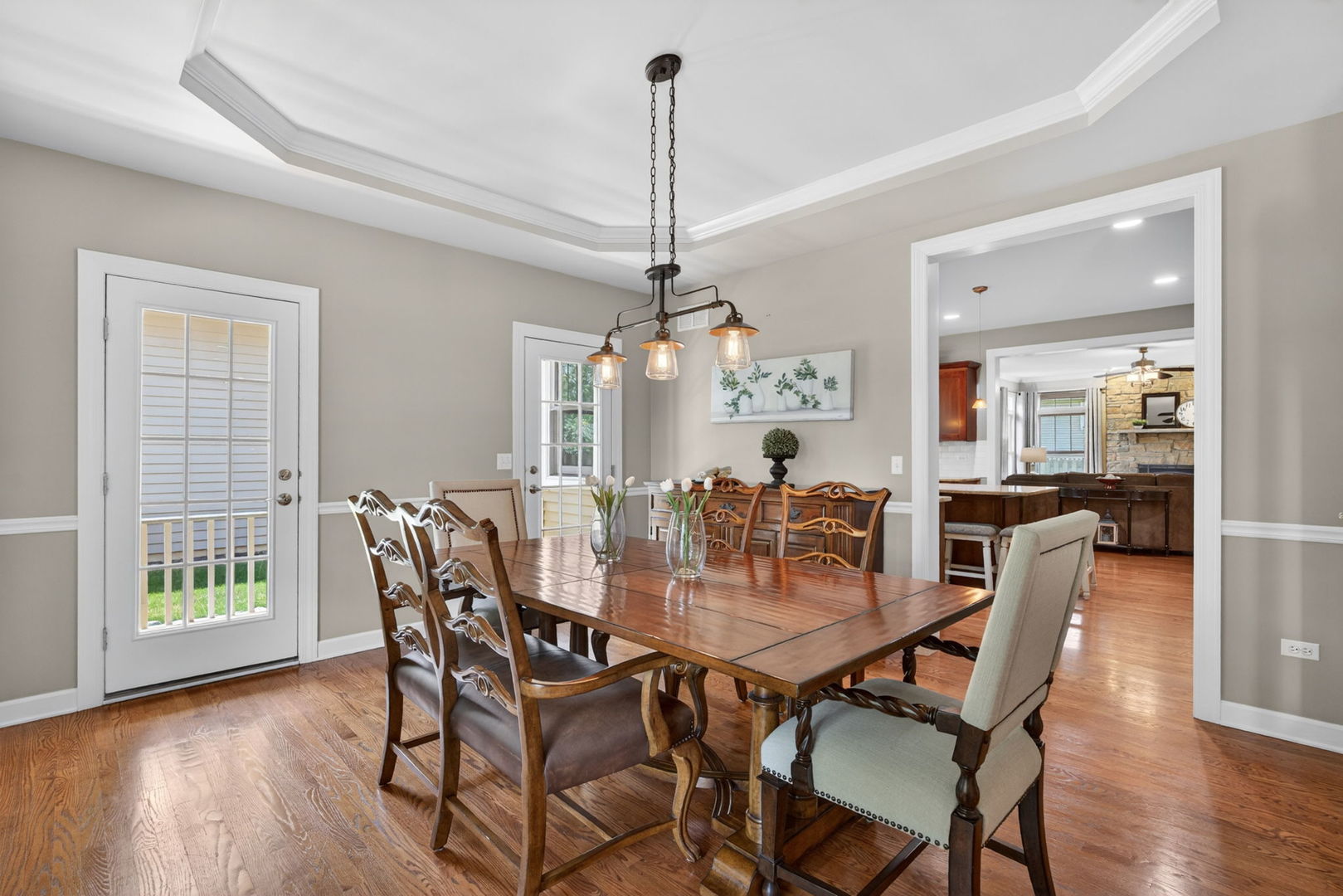 1045 MAGNOLIA Lane, Naperville, IL 60540