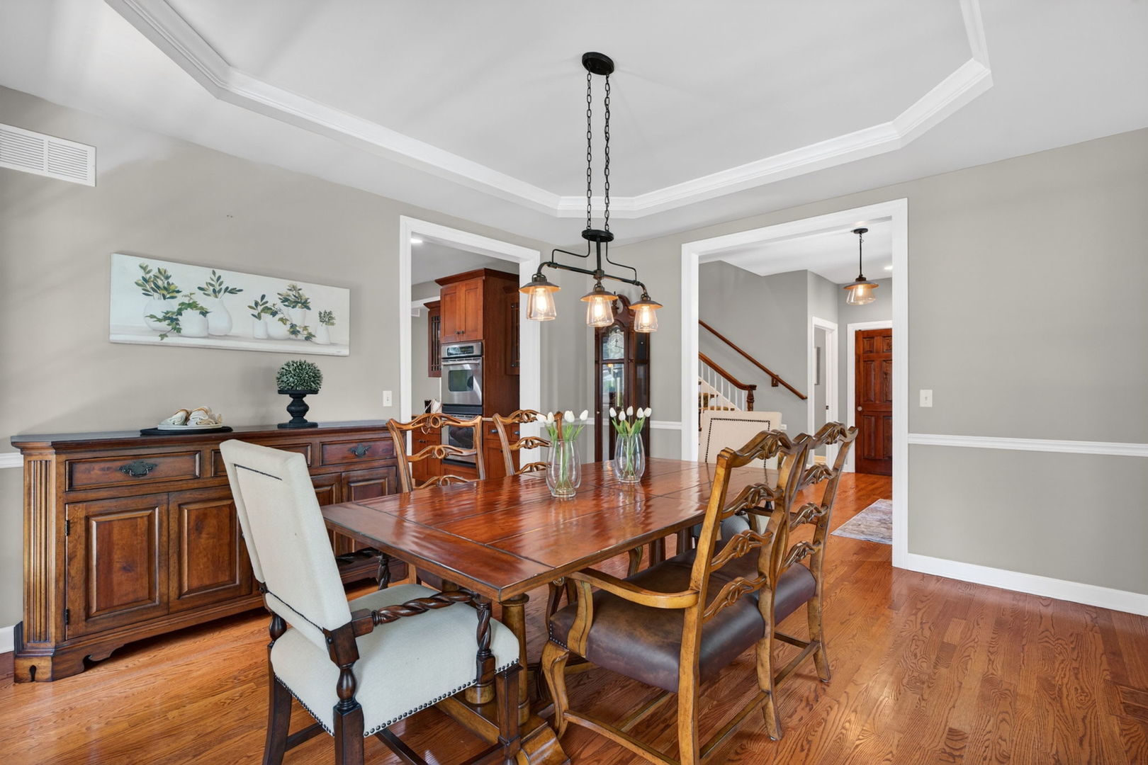 1045 MAGNOLIA Lane, Naperville, IL 60540