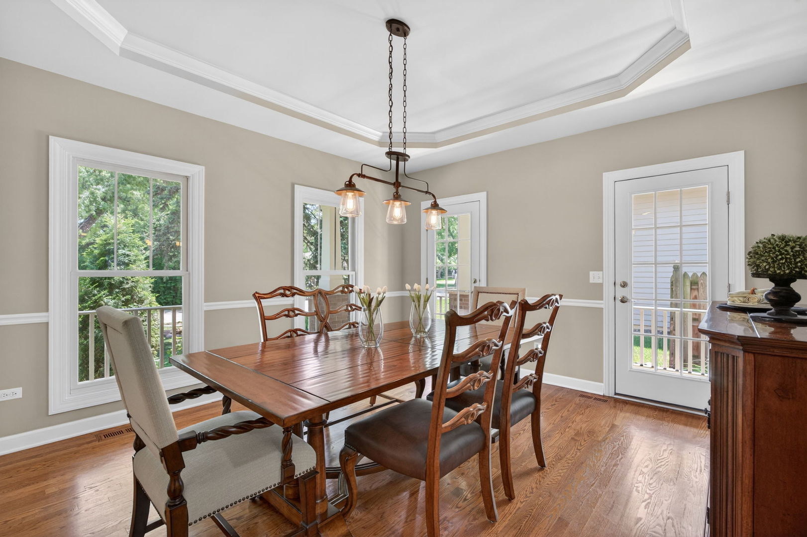 1045 MAGNOLIA Lane, Naperville, IL 60540