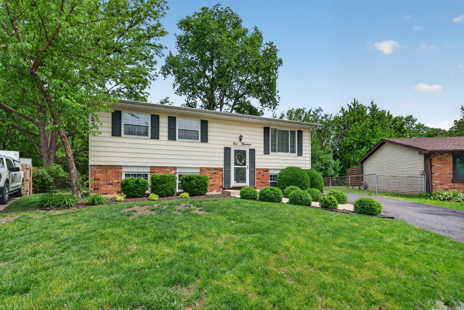 100 Shady Lane, Bolingbrook, IL 60440