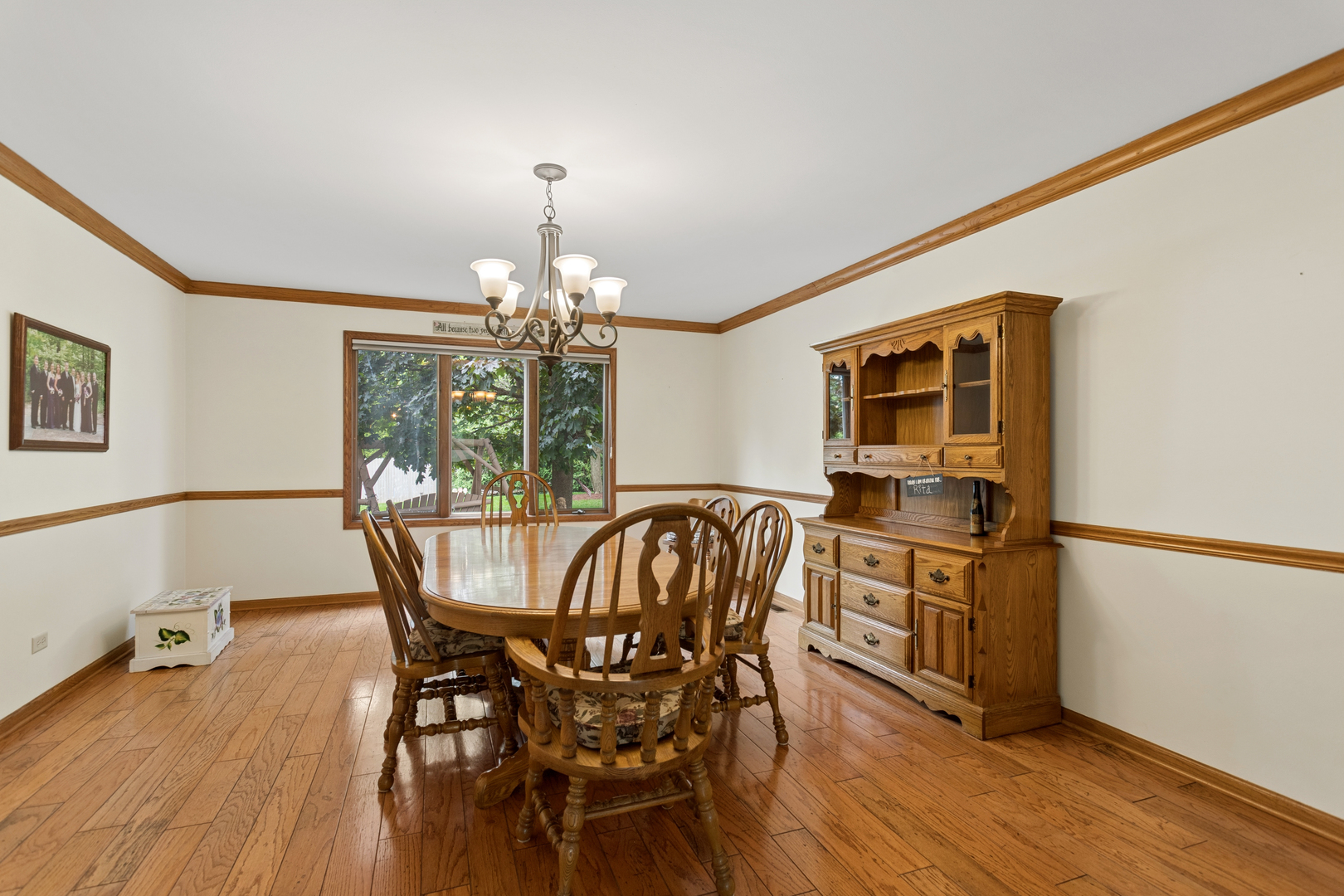 13829 S Teakwood Drive, Homer Glen, IL 60491
