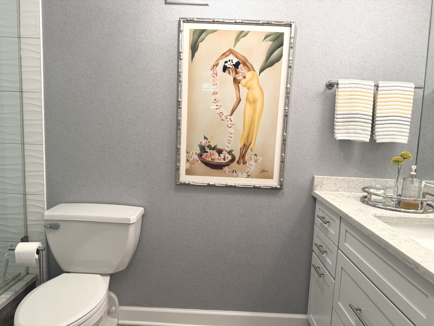 1405 E Central Road #411B, Arlington Heights, IL 60005