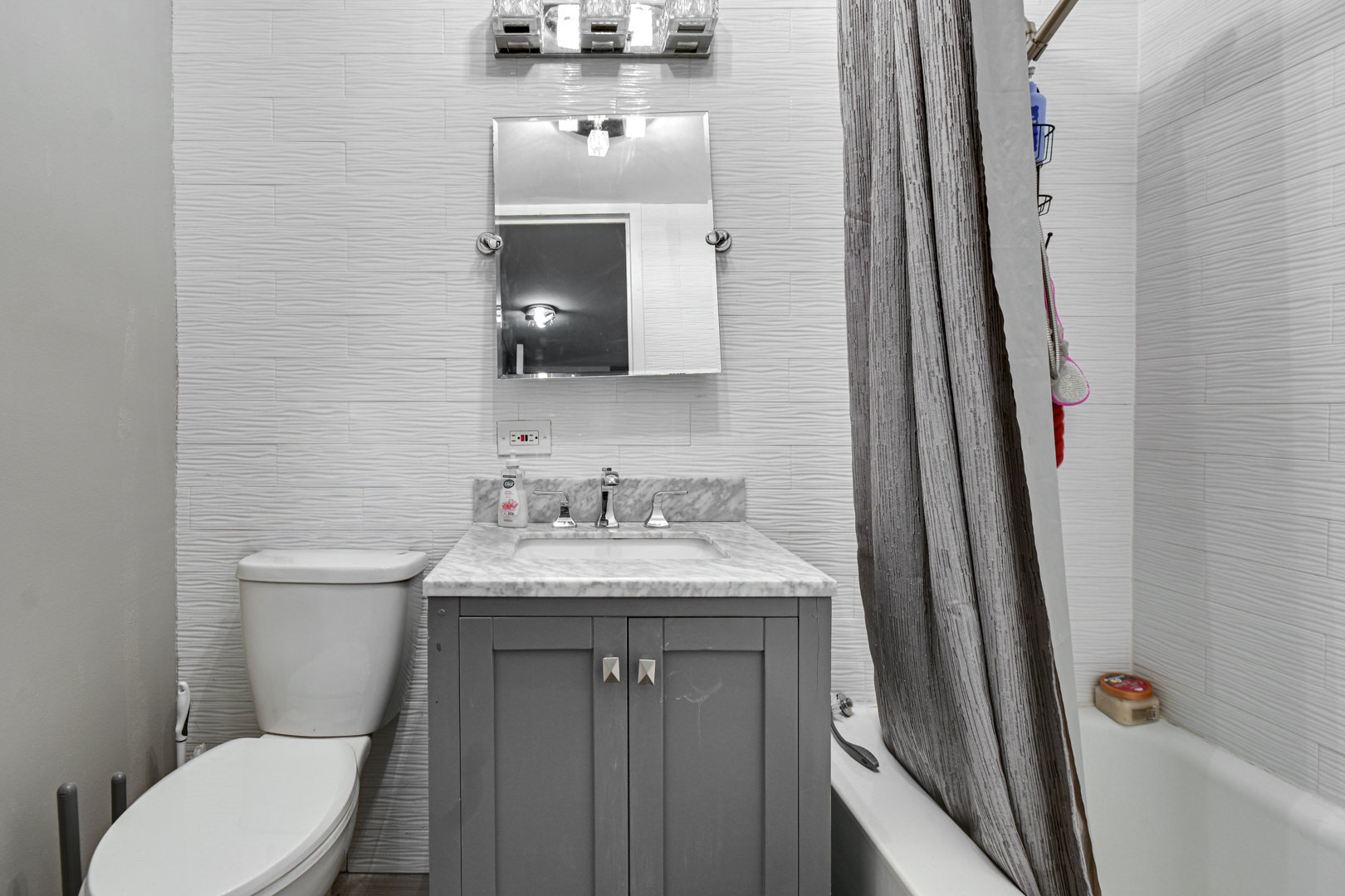 601 E 32nd Street #403, Chicago, IL 60616