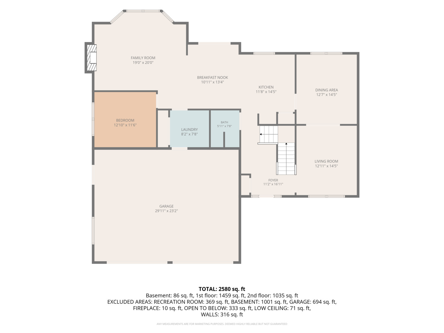 13226 Ione Street, Plainfield, IL 60585