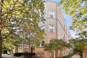 3135 W LELAND Avenue #2E, Chicago, IL 60625